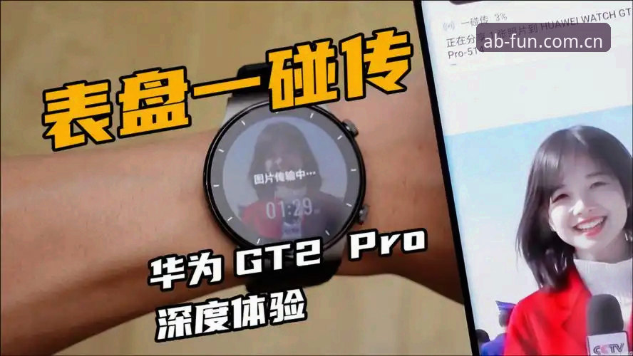 AB娱乐使用教程 AB娱乐新用户完整使用教程:从注册到深度体验的详细解读